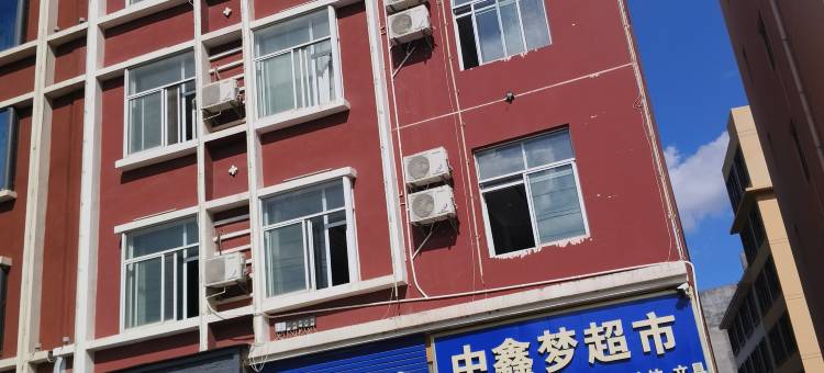 豪廷智能酒店(曲靖北站店)图片