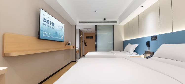 欣选酒店(荆州市中医院红星路店)图片