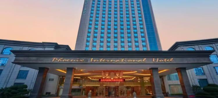 达州凤凰国际大酒店图片
