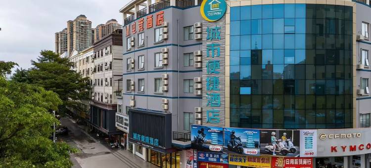 VES电竞酒店(南宁武鸣康和城香山大道店)图片