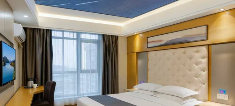 天海裕园酒店(九江火车站店)图片