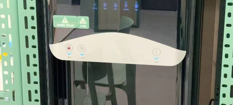 海友酒店(绍兴袍江世纪街店)图片