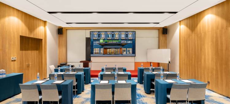 贵阳观山湖世纪城智选假日酒店(世纪金源购物中心店)图片