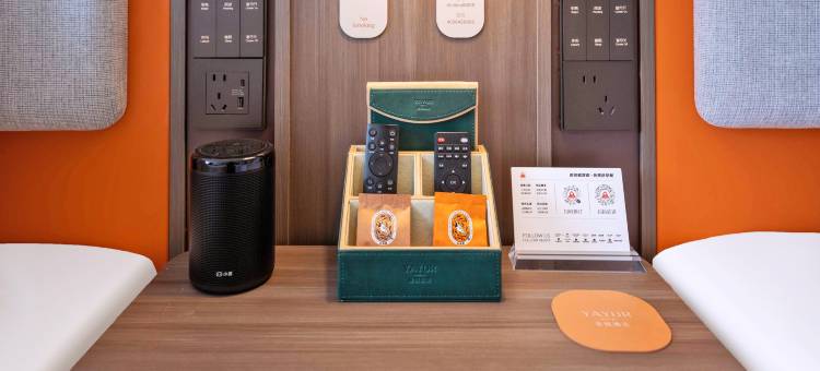 亚悦酒店(芦田工业园店)图片