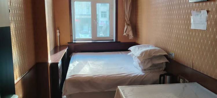 五大连池和熙快捷宾馆图片