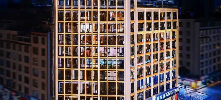 锦江之星酒店(曲靖南城门花柯夜市店)图片