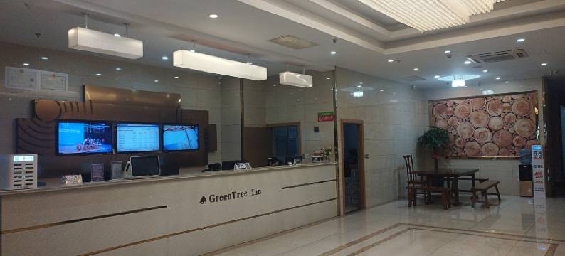 格林豪泰(无锡阳山镇嘉阳生活广场店)图片