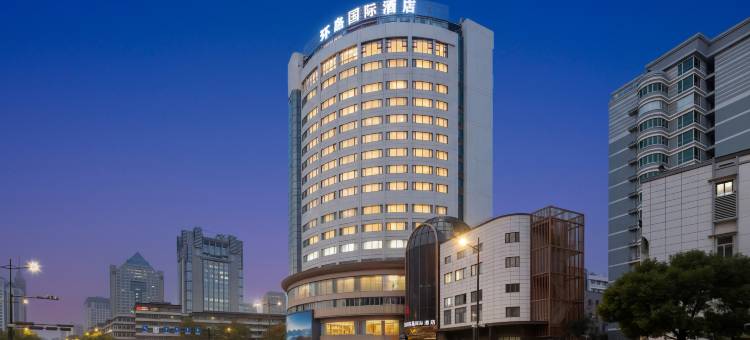 杭州西湖武林广场环岛国际酒店图片