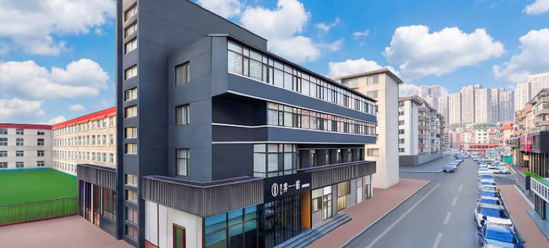 非一·宿酒店(大连罗斯福西安路地铁站店)图片