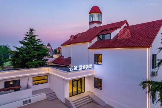 云筑·望海美墅(青岛石老人海水浴场店)图片