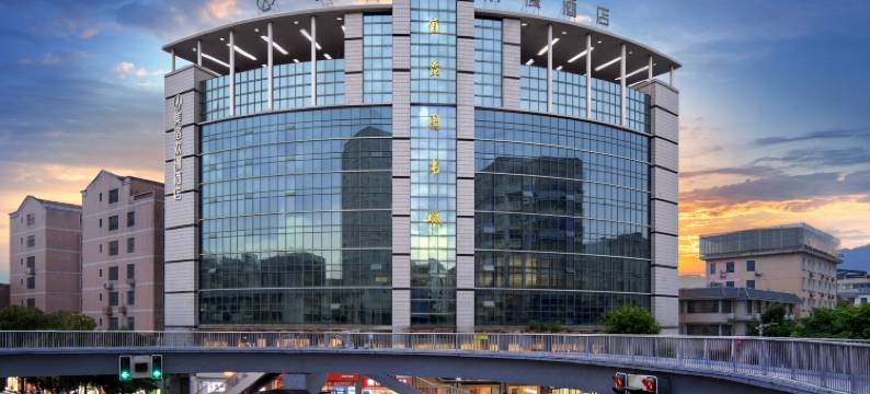 美宿欢漫酒店(宜章汽车总站店)图片