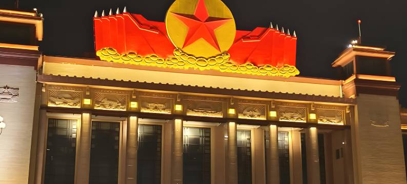 中帆智选酒店(南昌滕王阁万寿宫店)图片