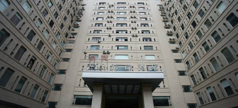 光速龙电竞民宿图片