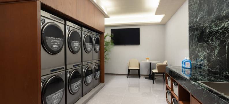 郴州北湖浩枫温德姆酒店(五岭广场店)图片