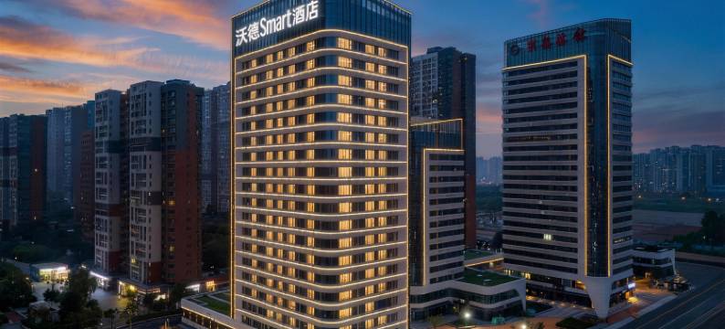 沃德Smart酒店(济南东站北宸龙湖天街店)图片