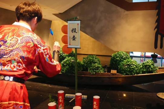 宁波象山绿城喜来登度假酒店图片