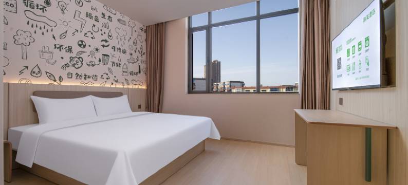 海友酒店(洛阳王城公园七里河地铁站店)图片