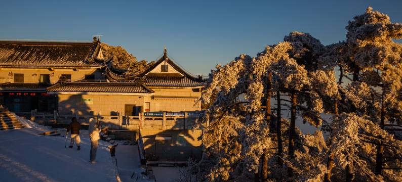 黄山白鹅山庄图片