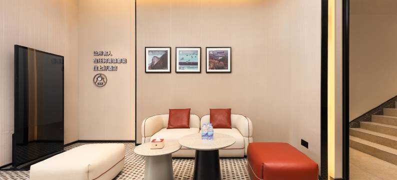 尚客优酒店(鄂州葛店南站武职大学葛店校区店)图片