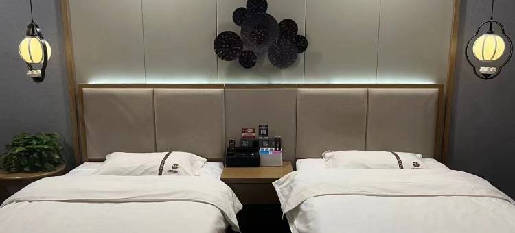 清河盛世凰汀精品酒店图片