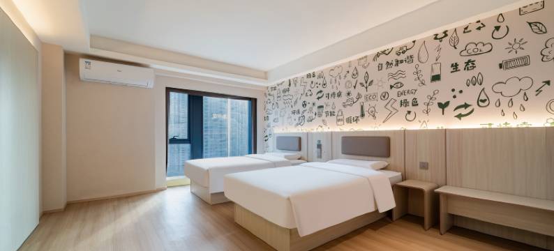 海友酒店(杭州滨江钱塘江大桥店)图片