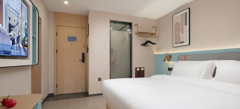 怡致酒店(安康中医院安康学院店)图片