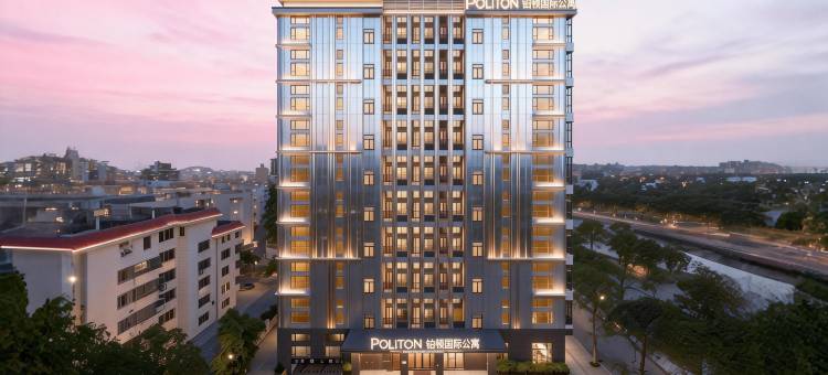 铂顿国际公寓(阳江市政府鸳鸯湖公园店)图片