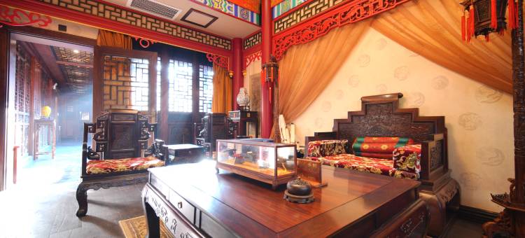 醉揽江山·六朝集珍古院|状元府(镇远古城店)图片