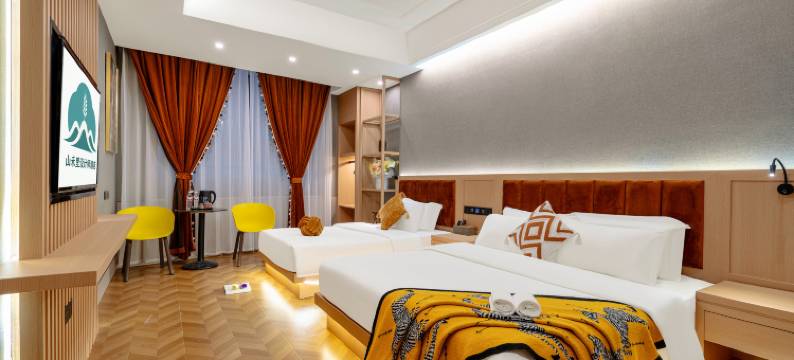 山禾里酒店(昭通威信环城西路店)图片