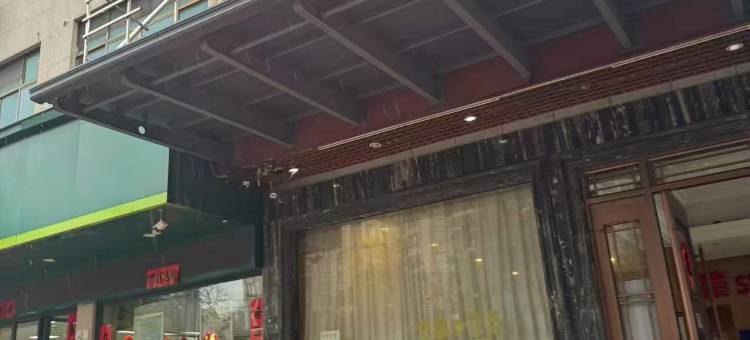 龙禧精品酒店(东阳汽车西站店)图片
