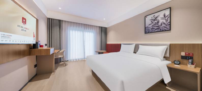 尚客优悦酒店(滁州清流中路店)图片