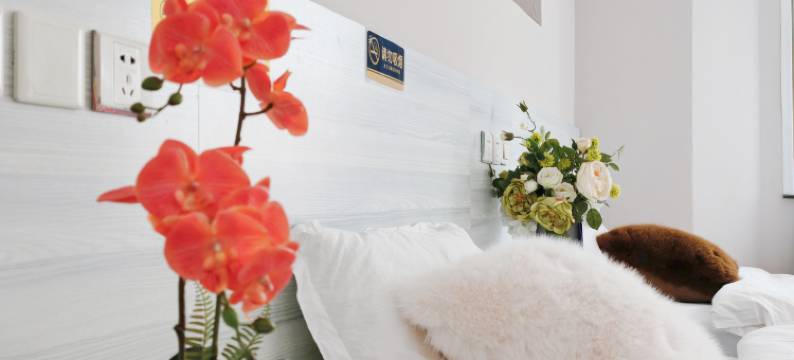 北京舒雅酒店(北京师范大学店)图片