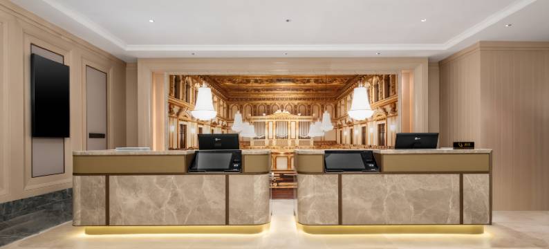 维也纳酒店(洛阳万达广场店)图片