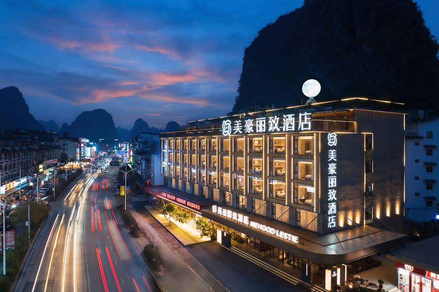 美豪麗致酒店(桂林陽朔西街十里畫廊店)