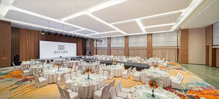 台儿庄恒力大酒店图片