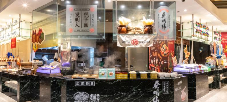 武汉香格里拉大酒店图片