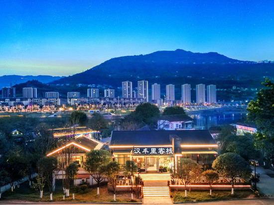 汉丰里客栈(重庆开州汉丰湖度假区店)