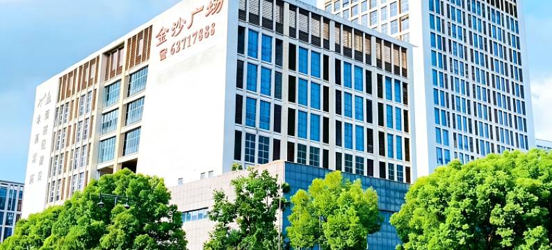 格林豪泰智选酒店(苏州青剑湖金沙广场店)图片