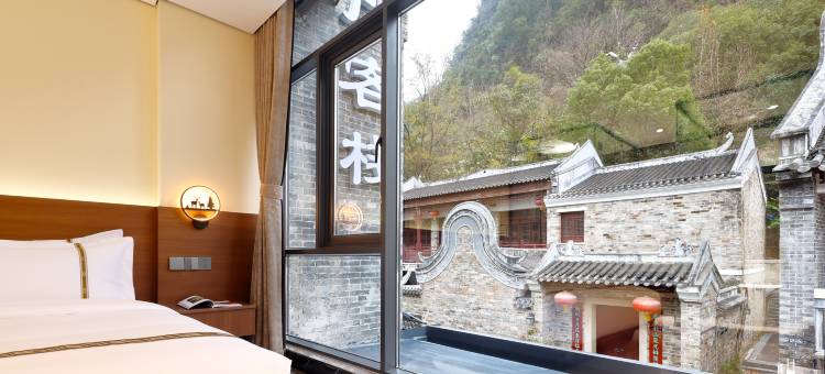 峰华楼民宿(黄姚古镇店)图片