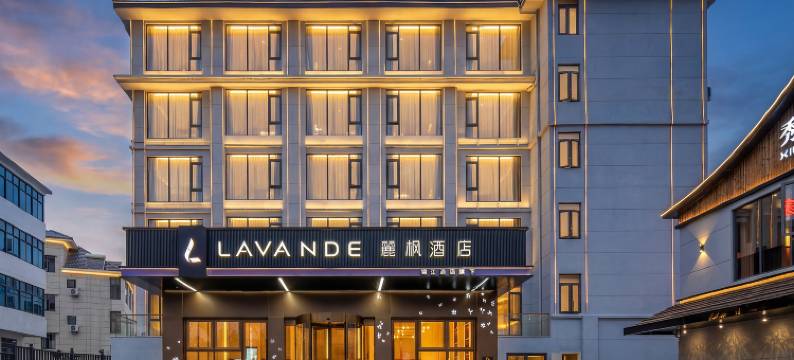 麗枫酒店(庐山秀峰景区店)图片