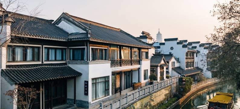 南京夫子庙老门东枕河居民宿(秦淮河景区店)图片