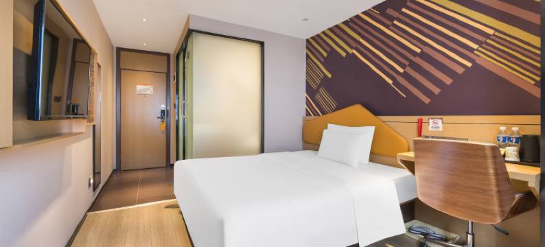 IU酒店(深圳福田口岸地铁站店)图片