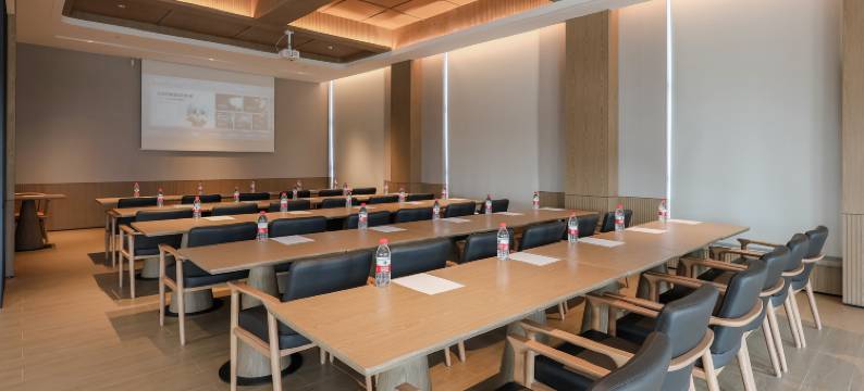 宜尚酒店(驻马店置地公园店)图片