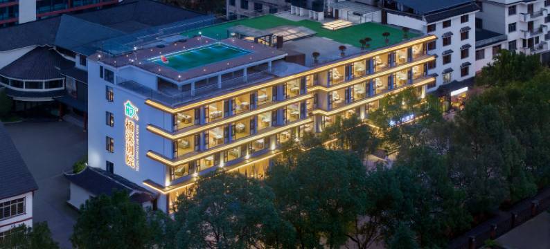 张家界楠溪别院度假酒店(武陵源国家森林公园店)图片