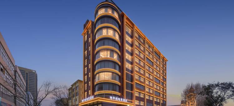 地平线电竞酒店(连云港苏宁广场民主路老街店)图片