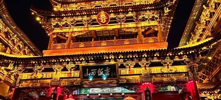 朗庭·影院|Ezzy·Urban CultureHub酒店(山西医药学院店)图片