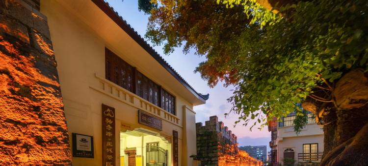桂林后巷别院(两江四湖象鼻山景区店)图片