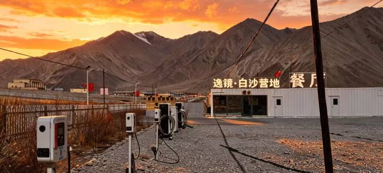 逸镜白沙营地(白沙湖店)图片