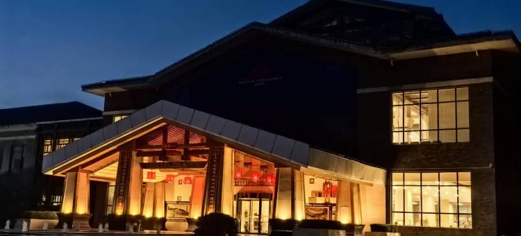 宏源休闲会馆(晋中灵石王家大院店)图片