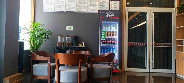 尚客优酒店(平乡河古庙店)图片